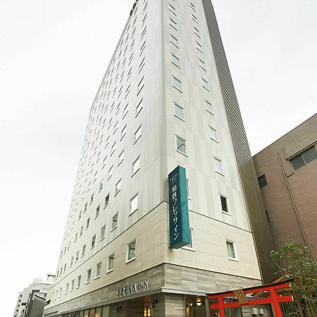 Sotetsu Fresa Inn Tokyo Kinshicho Εξωτερικό φωτογραφία